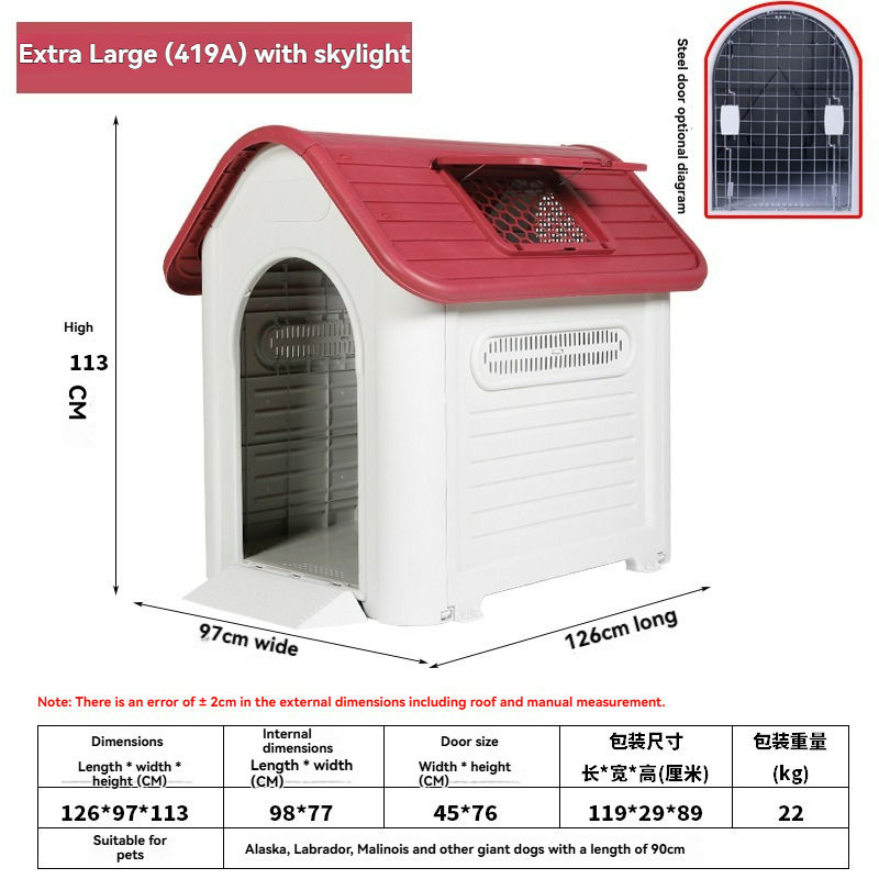 419XXL126*97*113 avec la lucarne