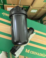 Filter Air Irigasi Tipe Y dengan Saringan Cakram