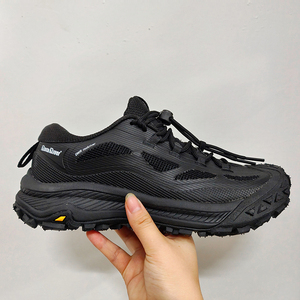 Zapatos Deportivos para Hombre de Alta Calidad, Transpirables y Cómodos para Senderismo, Trekking, Invierno y Verano - Product Image 2