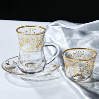 Service à thé turc de luxe pour mariage musulman, tasse en verre avec assiette dorée, tasse à thé turque, style Moyen-Orient, tasse à café en verre