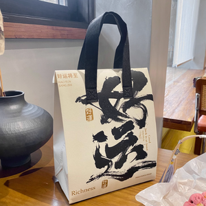 Bolsa Térmica de Tela No Tejida para una o Dos Bebidas, Bolsa de Transporte Personalizada para Comida para Llevar - Product Image 5