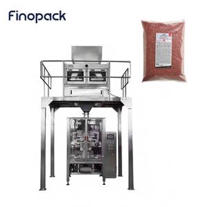 Máquina de Envasado de Fertilizantes Orgánicos a Precio de Fábrica, Máquina de Envasado de Fertilizantes Orgánicos de 1-5 kg, Máquina de Pesaje y Envasado - Product Image 1