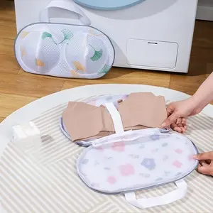 Bolsa de lavandería de malla antideformación para sujetadores y ropa interior, protector para lavadora doméstica, 1 unidad - Product Image 3