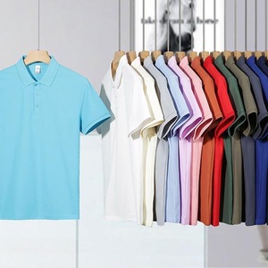 Polo promotionnel uni à manches courtes en polyester respirant pour l'été, uniforme de travail, événements d'entreprise, chemises culturelles - Product Image 1