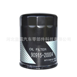 กรองน้ำมันเครื่องโตโยต้า 90915-20004 ยี่ห้อเด็นโซ่ ผลิตในประเทศไทย สำหรับรถยนต์ปราโด - Product Image 3