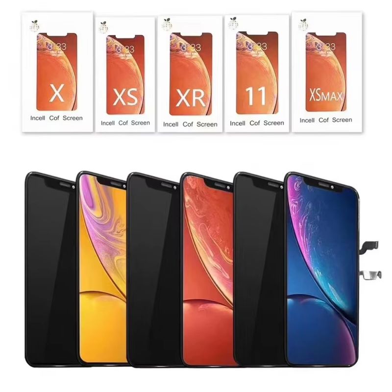 หน้าจอแบรนด์ RJ สำหรับ iPhone