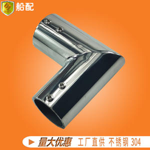 304 Stainless Steel Support Rod for Bathroom Marine Glass Connector <b>Accessories</b>-Direct From Factory Supply for <b>Shower</b> <b>Rooms</b> - Product Image 3