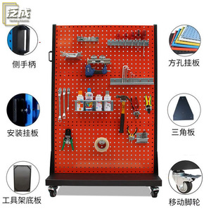 Fancheng Industries Steel Advertising Display Rack 90x31cm Customizable Size Factory Direct Sale - Product Image 2