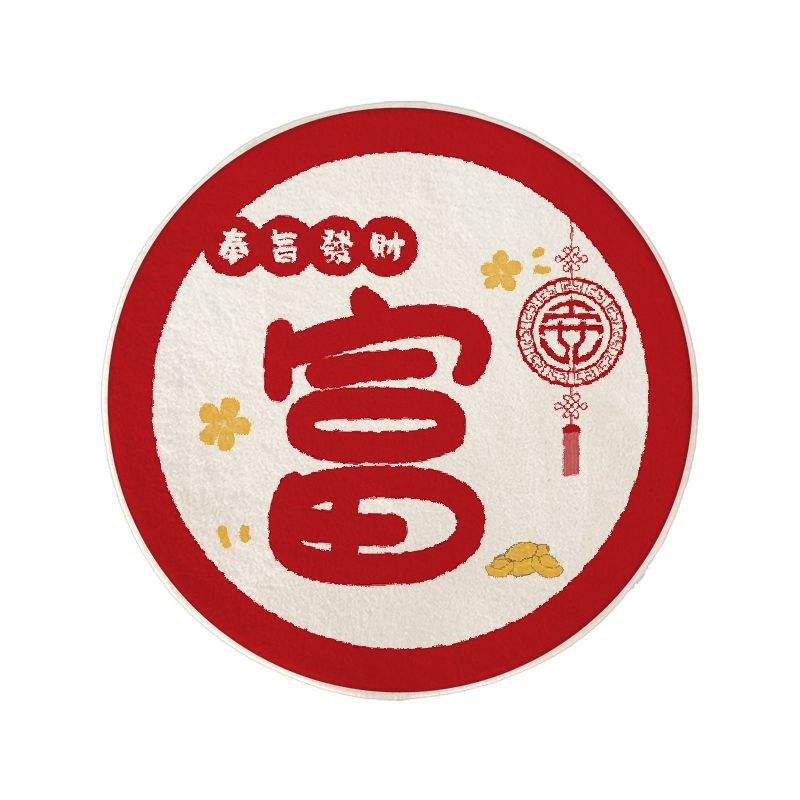 เบาะรองนั่ง Fuyuan