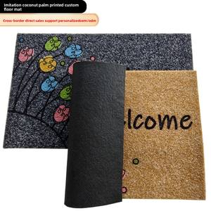 Tapis de sol personnalisé en fibre de coco artificielle, imprimé UV, pour entrée, hall, anti-dérapant, anti-salissures - Product Image 2