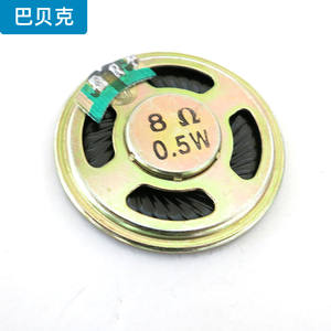 FYX Stock ISD1820 Sprachrekorder-Wiedergabe modul mit Mikrofon und Lautsprecher Re Record able <span class=keywords><strong>Sound</strong></span> <span class=keywords><strong>Module</strong></span> für DIY-Projekte - Product Image 5