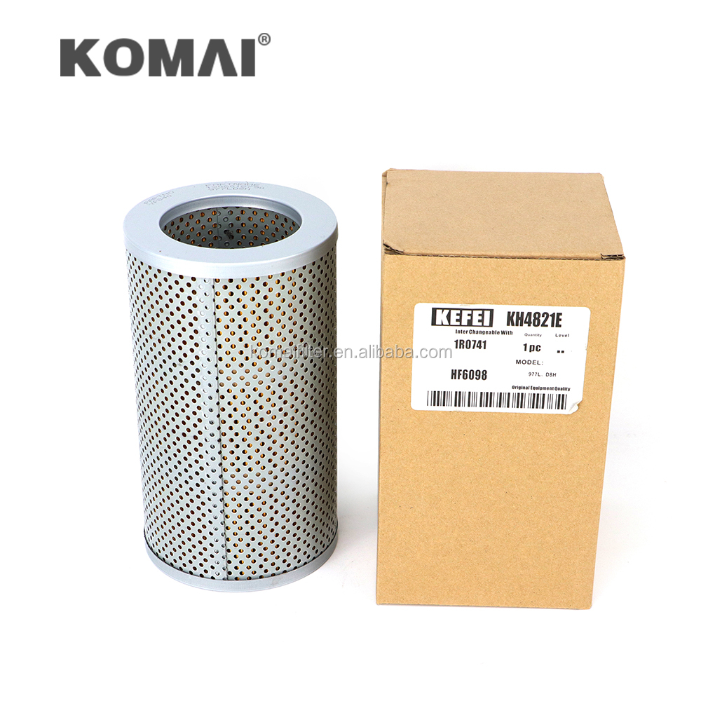 215C 215D Loader Hydraulic Filter - Reliable Performance
