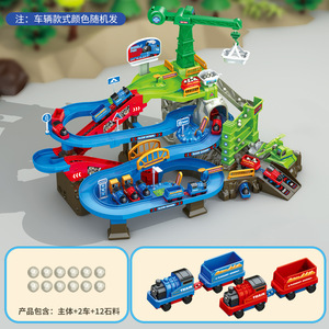 Toboggan Aventure Électrique pour <span class=keywords><strong>Enfants</strong></span> : Circuit Dinosaure, Voiture Puzzle, Plastique Écologique Certifié EN71, Jouet en Liquidation - Product Image 4
