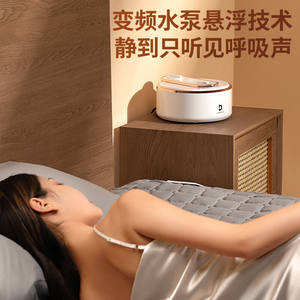 Manta Eléctrica Huanding con Calefacción por Agua, 1.8x2.0m, Control Remoto, Calentamiento Rápido, Temperatura Constante, Ropa de Cama Inteligente - Product Image 3