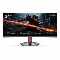 Moniteur LED IPS incurvé 34 pouces 165 Hz UWQHD pour ordinateur de bureau, vente en gros d'usine, écran OEM ODM pour PC de jeu