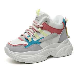 Winter Student Fashion Sports Shoes New Color Versatile Thick Sole Elevated Casual Board Shoes Lace-Up Closure Flat Waterproof - Product Image 1