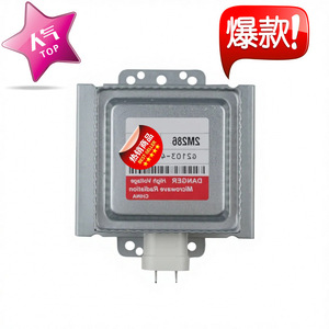 Pièce de rechange haute tension pour four à micro-ondes Magnetron M24FB-610 - Product Image 4