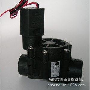 Válvula Solenoide de 20 mm con Cuerpo de Plástico y Revestimiento de Goma para Control Inteligente del Riego - Product Image 5