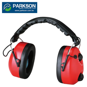 Protectores Auditivos PARKSON SAFETY para Aeropuertos, Modelo EP-172, Reducción de Ruido Profesional NRR 30, Compatibles con Radio, Reutilizables - Product Image 3