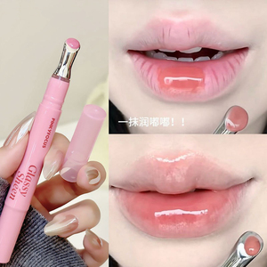Pinkyfocus Ice Iron Water Light Lip Glaze Glassy Jelly Long Lasting Moisture Non-collant Repulpant Lip Gloss - Product Image 2