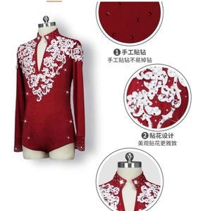 Camicia da ballo latino elegante da uomo 2026 - Top da ballo latino per uomo - Product Image 2