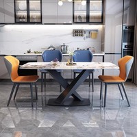 Ensemble de tables à manger en marbre de luxe moderne, table à manger rectangulaire avec pieds de table en métal