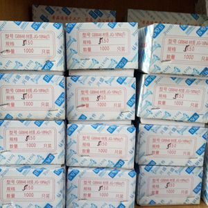 สกรูเกลียวปล่อย 5x50 มม. หัวแฉกแบบฝัง สำหรับงานไม้ เกรด A - Product Image 3