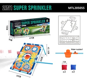 Sân ngoài trời tương tác thể thao đồ chơi 2 trong 1 phun nước ném đĩa bay đồ chơi ném đĩa bay trò chơi - Product Image 5