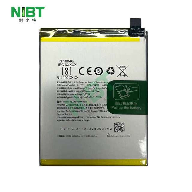 NIBT Wholesale Factory High Capacity Rechargeable Replacement Battery BLP633 4.4v 3400mah 13.09Wh for OPPO 1+3T/Oneplus 3T