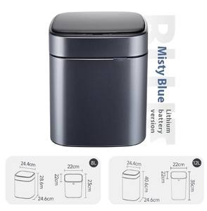 سلة مهملات ذكية فاخرة من الفولاذ المقاوم للصدأ مع مستشعر أوتوماتيكي بالكامل للمطبخ وغرفة المعيشة والحمام وغرفة النوم والمكتب - Product Image 2