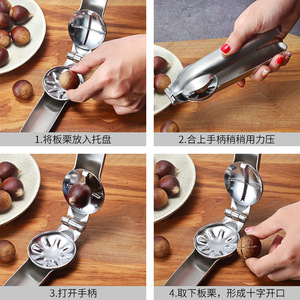 Wholesale Clip Opener with a Cross Shaped Opening for Peeling Shells. Is <b>Magical</b> Tool Shells - Product Image 4