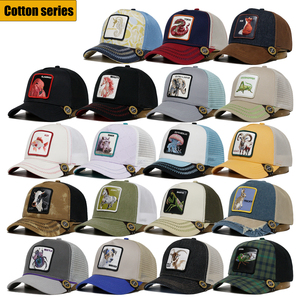 Cappello ICFN con Motivi Animali, Berretto da Baseball in Camoscio di Alta Qualità, Unisex, Personalizzabile con il Tuo Logo - Product Image 2
