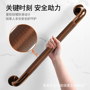 Barra de Agarre de Acero Inoxidable 1.2*32*630mm, Montada en la Pared, Antideslizante, para Seguridad en el Baño - Product Image 3