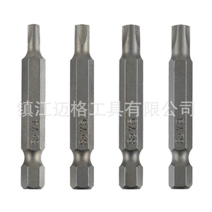 Triangular Y Shaped Wrench Bits S2 Alloy Steel 4Pc Set 50mm For Multifunction Tools - Product Image 1
