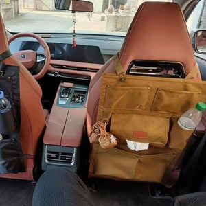 Bolsa de almacenamiento para respaldo de asiento de coche, capacidad extra grande, 4-7 bolsillos con asa para organización del asiento trasero del coche, color caqui - Product Image 4