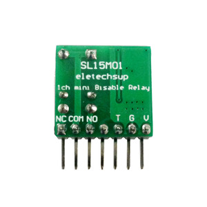 DC <b>12V</b> 2A Mini 1ch Bistable Self-locking Relay Module Flip-Flop Latch <b>Switch</b> Board for LED Motor Solenoid Valve G589 - Product Image 1