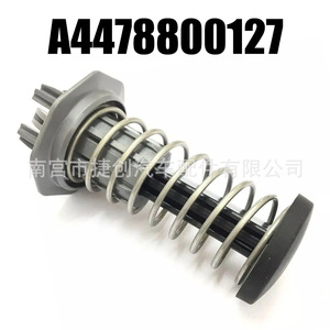Mercedes-Benz <b>Engine</b> <b>Hood</b> Spring A4478800127 For V260 Van Steel Replacement Part - Product Image 4