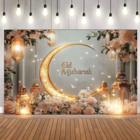 Bannière dorée Eid Mubarak, toile de fond avec lanternes, fleurs, lune, Umrah, Ramadan Kareem, toile de fond pour décoration islamique musulmane