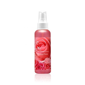 Etiqueta privada Rosa Blanqueamiento Hidratante Cuidado DE LA PIEL Set Productos Hecho en Corea <span class=keywords><strong>Kit</strong></span> facial para salón - Product Image 5