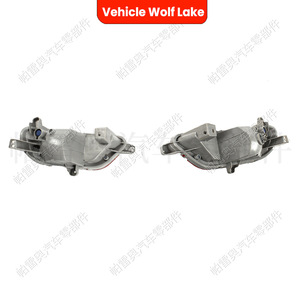Luz trasera para parachoques Wolf Lake para Mazda CX 5 2017 2020, reflector LED, luz de señal lateral - Product Image 2