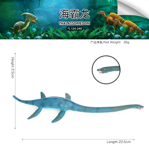 Sólido PVC simulación estatua modelo Animal Brachiosaurus dinosaurios figuras <span class=keywords><strong>Pterosauria</strong></span> juguete figuritas - Product Image 4