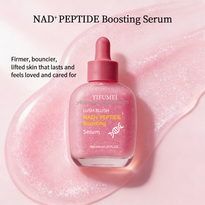 Suero Potenciador de Péptidos NAD+ al por Mayor, Antienvejecimiento, Reafirmante, Antiarrugas, Blanqueador, Iluminador, Potenciador de Colágeno, Fábrica OEM - Product Image 3