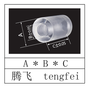 Columna de Guía de Luz Acrílica Tengdafei, Transparente Blanca, Resistente al Calor 100C, para Iluminación Lineal - Product Image 4