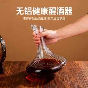 Decantador de Vino de Cristal, Vidrio Soplado a Mano, Tamaño Grande, para Uso en Fiestas y en el Hogar - Product Image 3