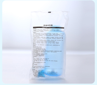 Bouteille de lavage nasal manuelle portable 300/500 ml, outil sûr pour le rinçage des sinus du nez, pour adultes et enfants