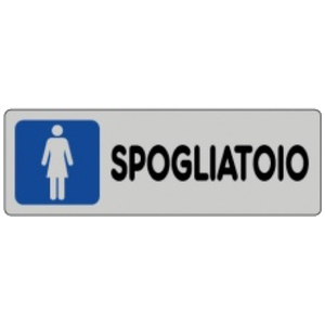 ป้ายห้องเปลี่ยนเสื้อผ้าของผู้หญิงขนาด15X5ซม. สำหรับโช้ค Emu - Product Image 1