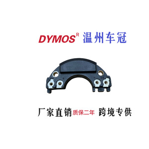 Module d'allumage MM170 940038559 J120 J170 9910A pour système d'allumage de moteur automobile, remplacement et réparation - Product Image 2