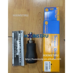 Tournevis dynamométrique Tohnichi RTD260CN 60 260 (cNm) [Neuf] H - Product Image 1