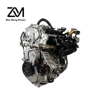 Moteur de voiture 1.6 et boîte de vitesses, moteur d'essuie-glace, modèle 2013 avec transmission <span class=keywords><strong>automatique</strong></span> à vendre pour <span class=keywords><strong>Nissan</strong></span> <span class=keywords><strong>Juke</strong></span> Tiida 2007 2010 - Product Image 5