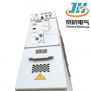 Unité principale de type anneau 12 kV, appareillage électrique 24 kV - Product Image 6